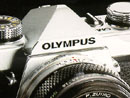 Olympus repairs